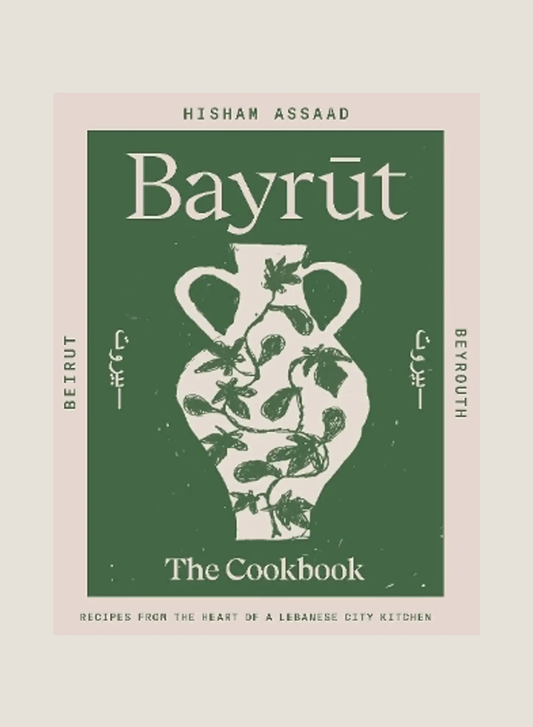 BAYRUT