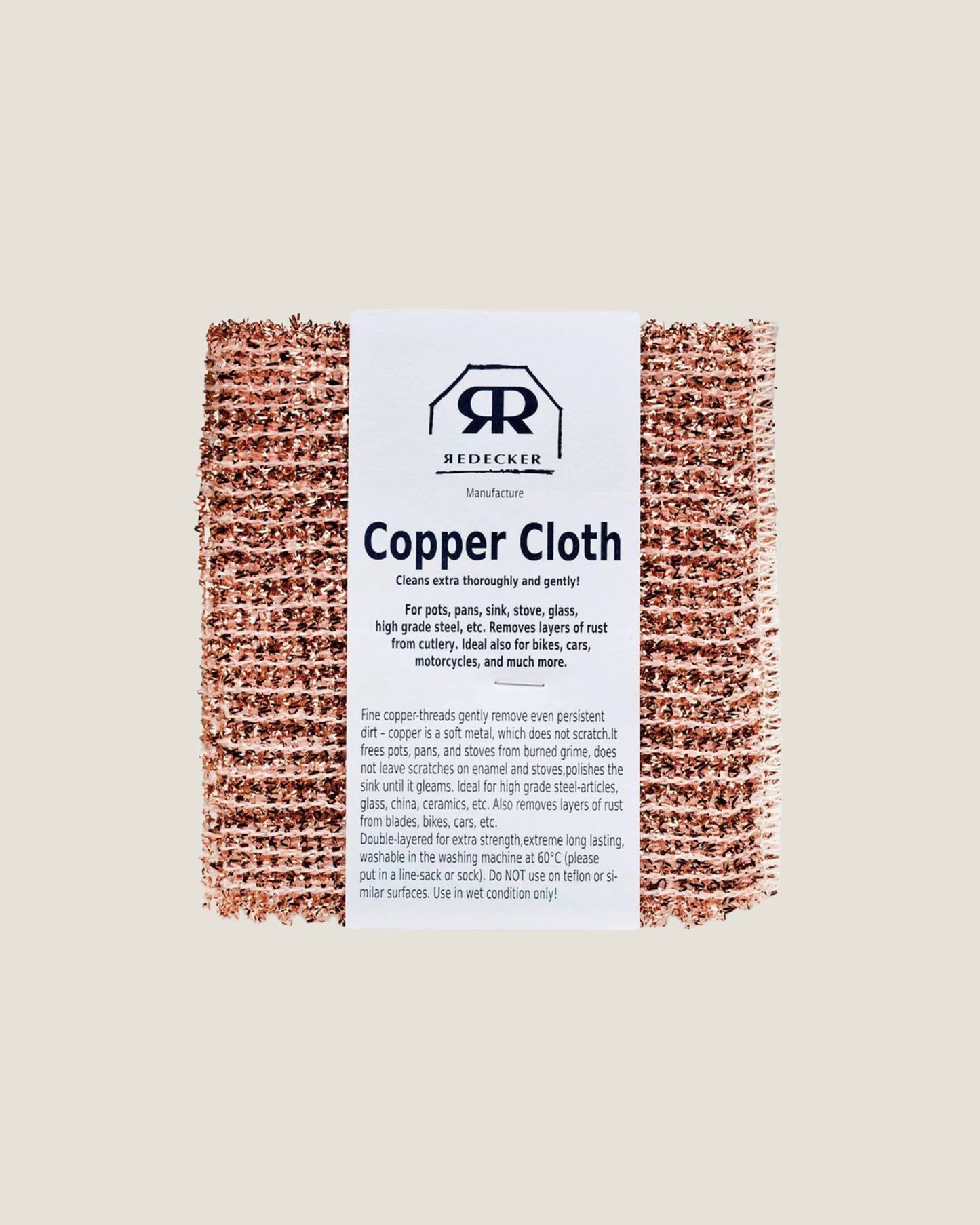 COPPER CLOTH - SET OF TWO